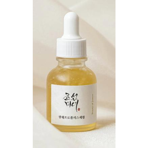 Glow Serum : Propoils + Niacinamide-30ml